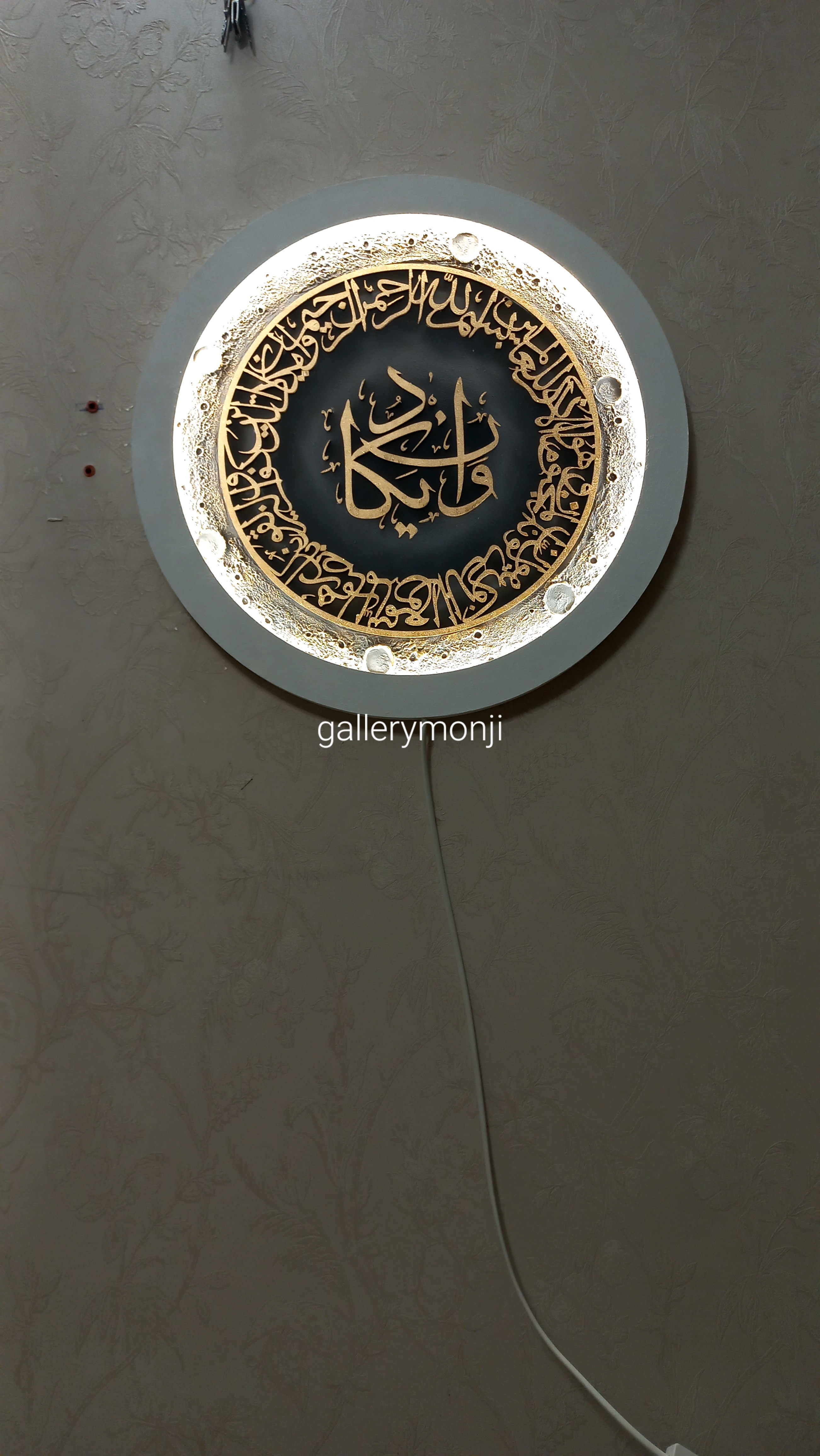 تابلومذهبی و ان یکاد ۵۰سانتی(ارسال رایگان)(کاردست)